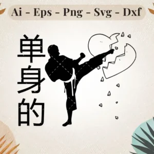 single-fighter-kick-svg